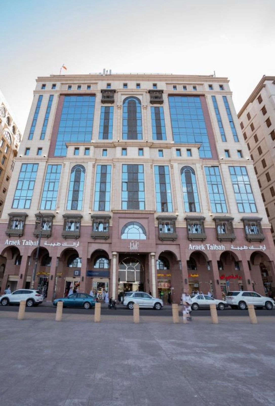 Araek Taiba 1