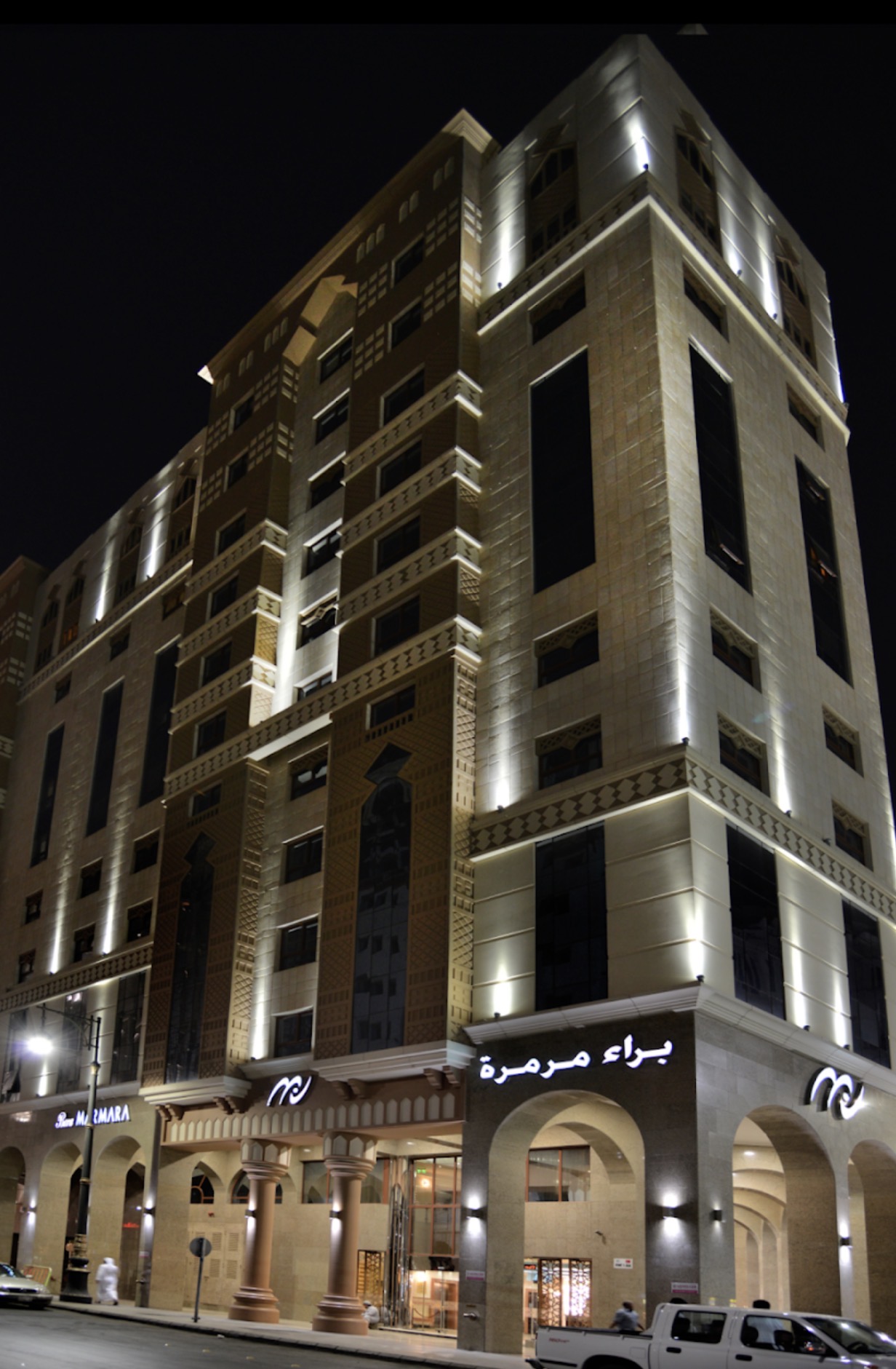 Bara TAİBA 1